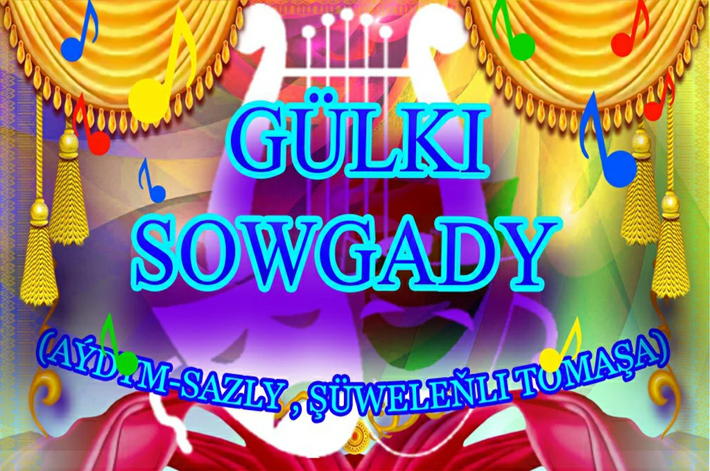 Gülki sowgady_Sayt.webp
